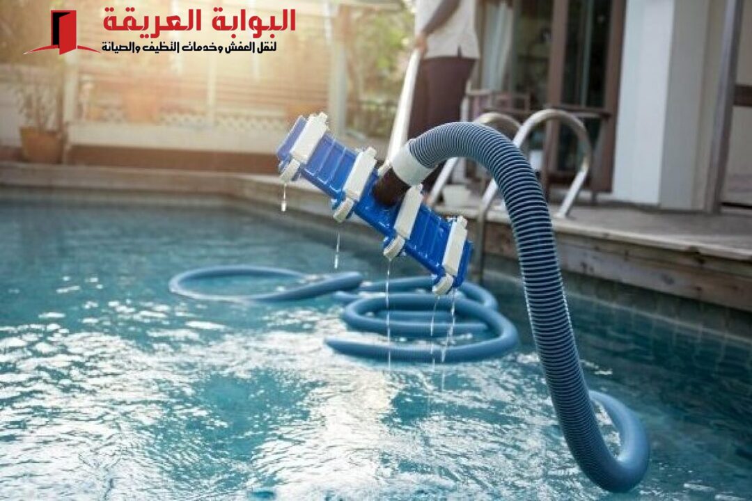 شركة صيانة مسابح بالدمام