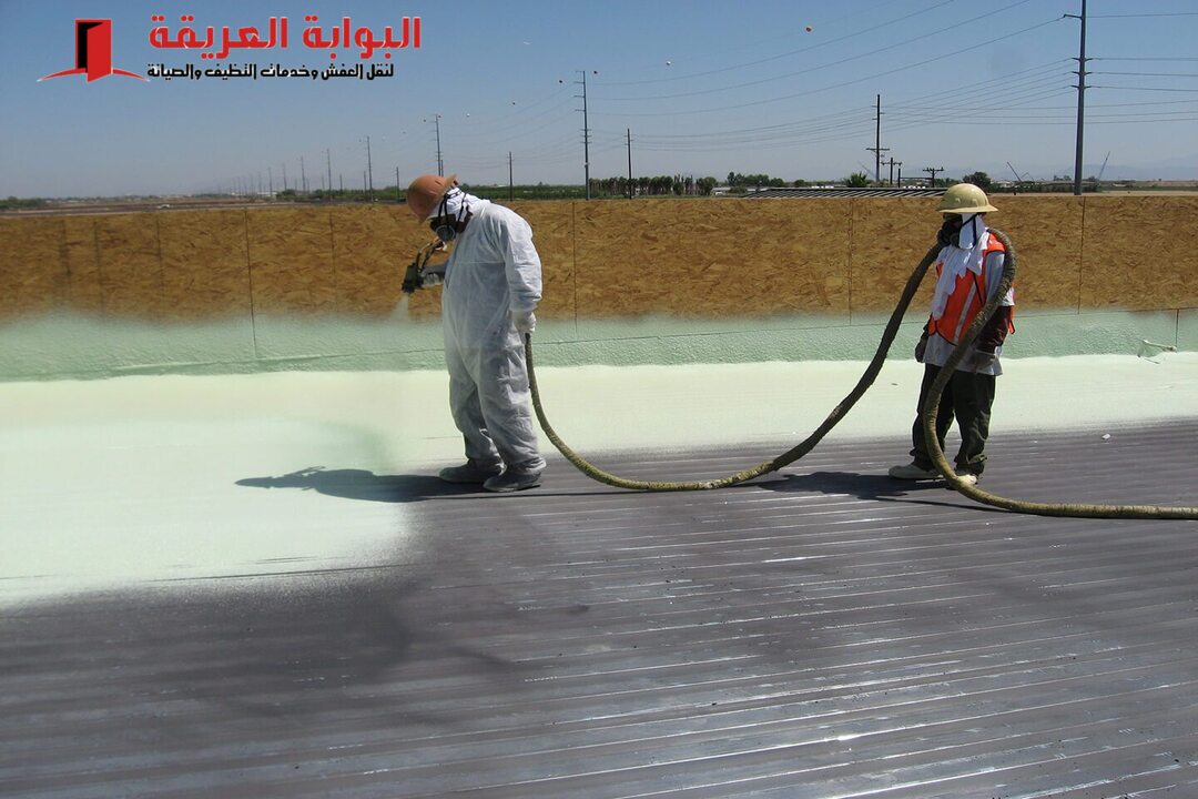 شركة عزل أسطح بالدمام