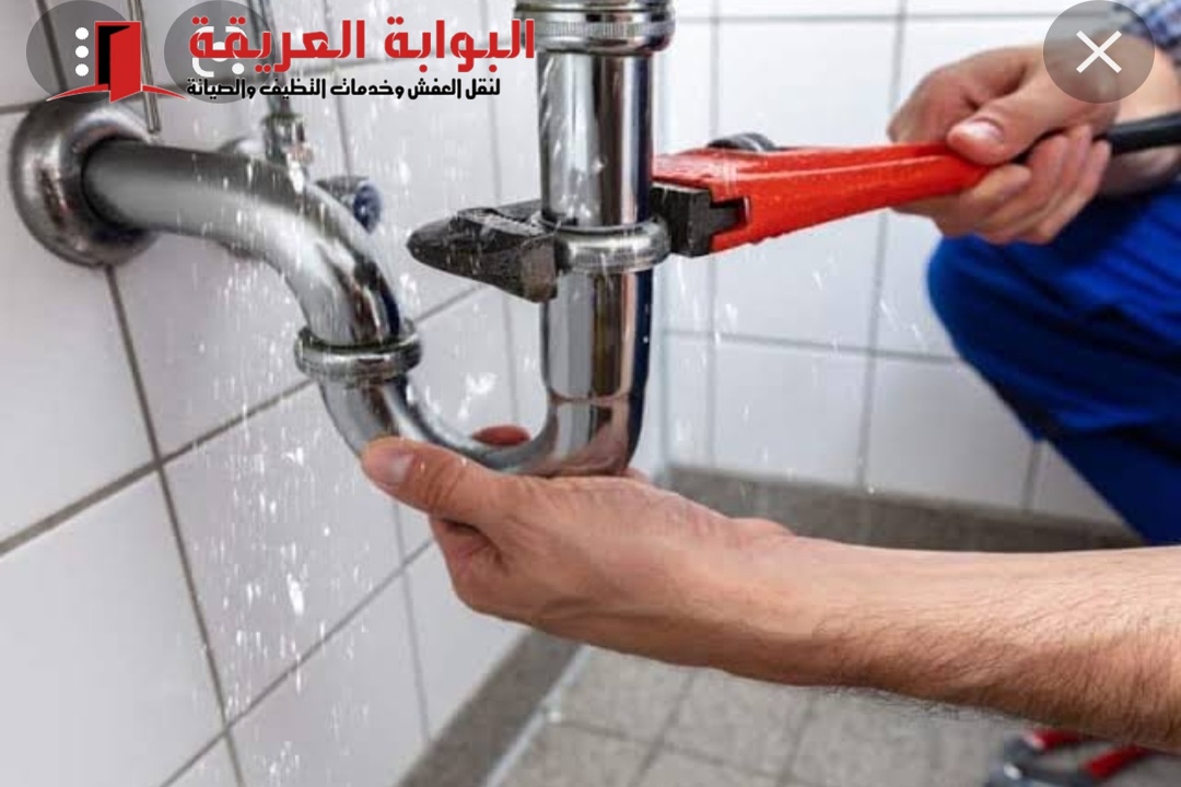 أفضل شركة كشف تسربات بالدمام