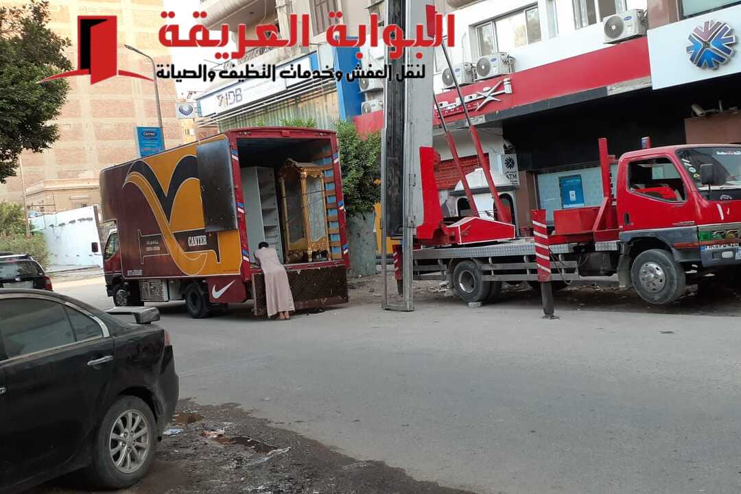 شركة نقل عفش بالدمام