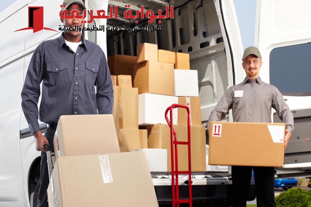 شركة نقل عفش بالدمام
