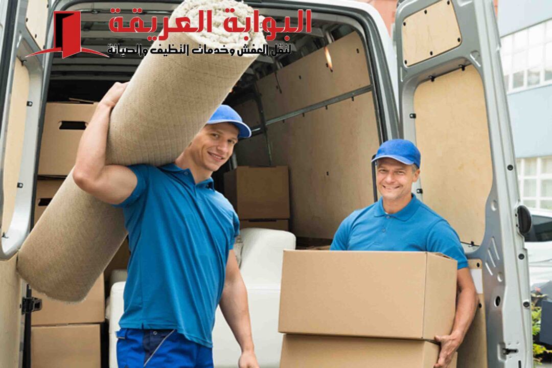 أفضل شركة نقل عفش بالدمام