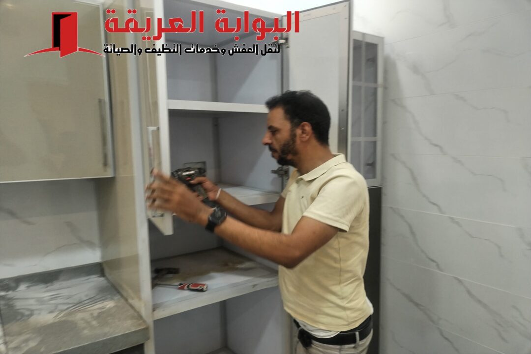 نجار بالدمام فك وتركيب وصيانة 0541477009