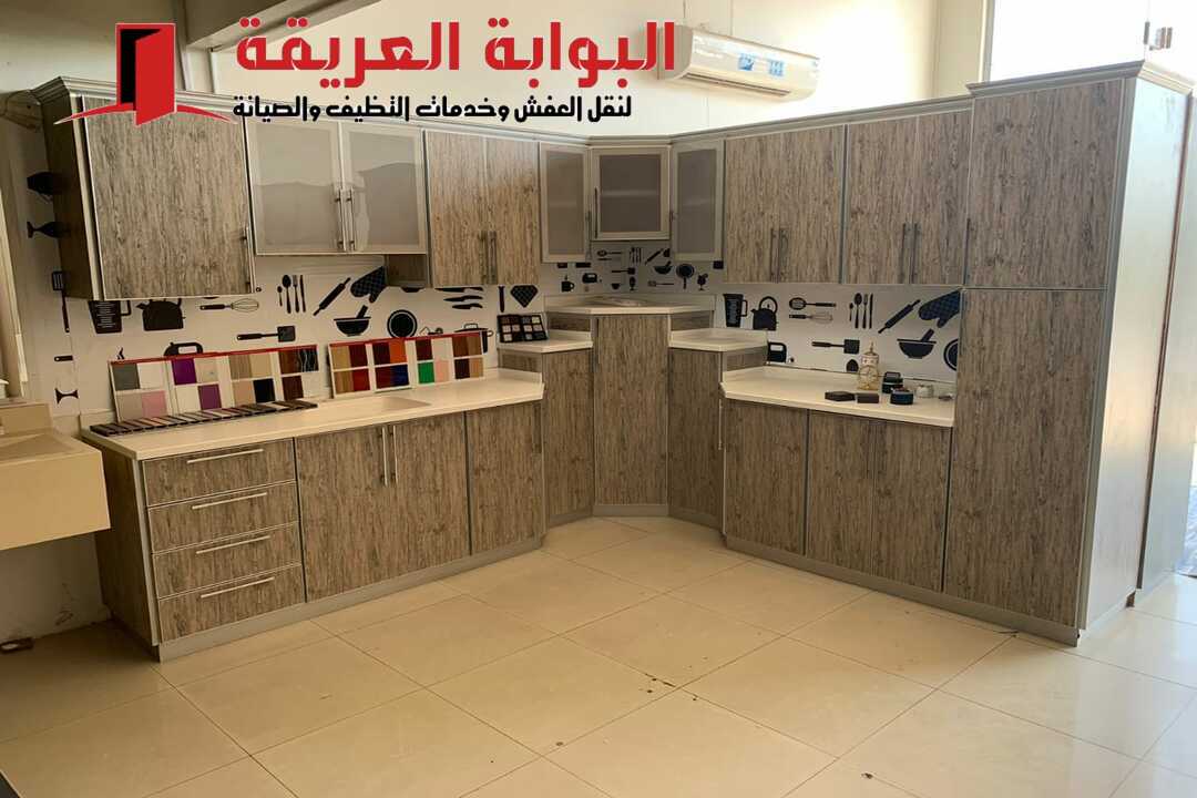 شركة صيانة مطابخ