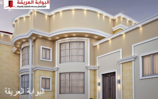 أعمال بروفايل بالدمام 0541477009 بروفايل الدمام بأعلى جوده