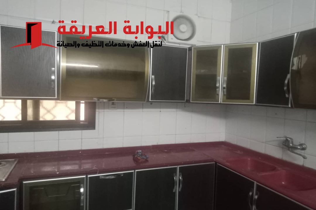 شركة تركيب مطابخ