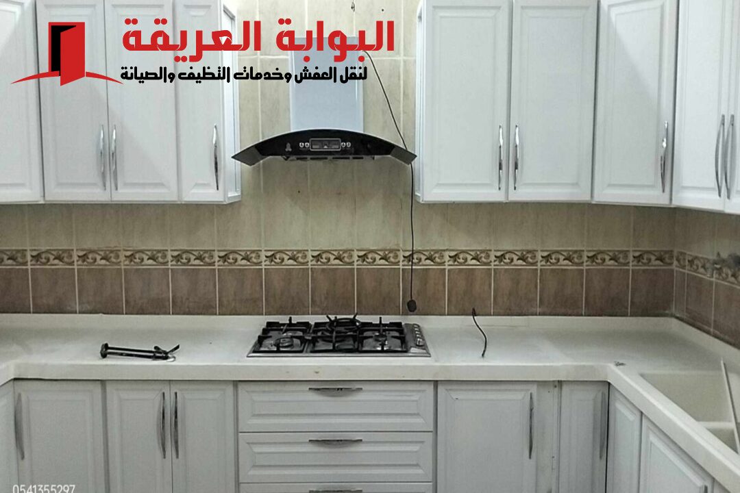 شركة تركيب مطابخ