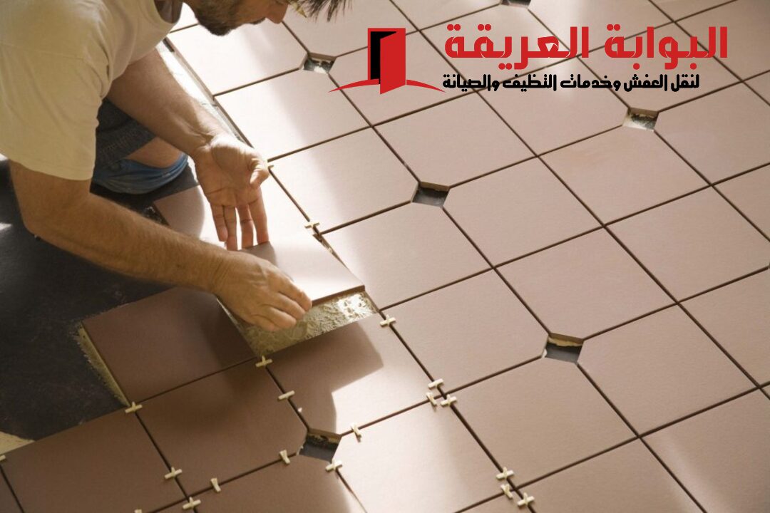 مبلط بالدمام 0541477009 لتركيب السيراميك والبلاط