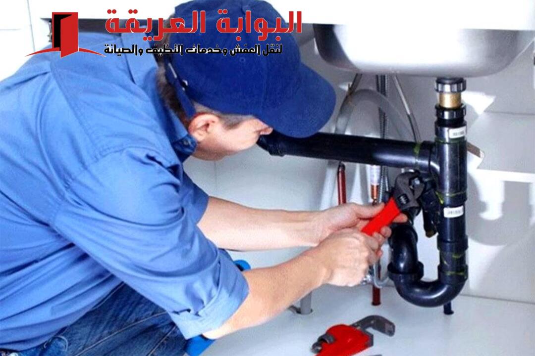 سباك ممتاز في الدمام