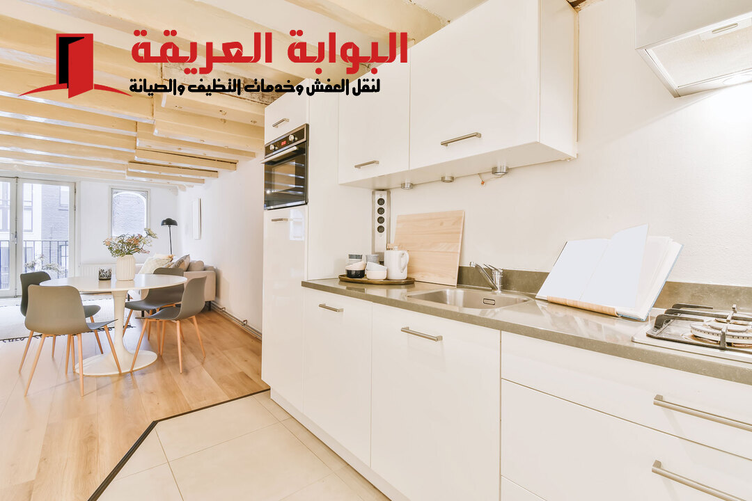 صيانة مطابخ بالدمام