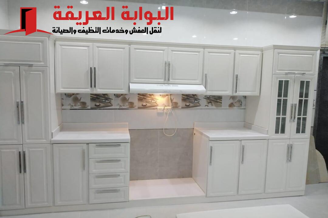 شركة تركيب مطابخ بالدمام