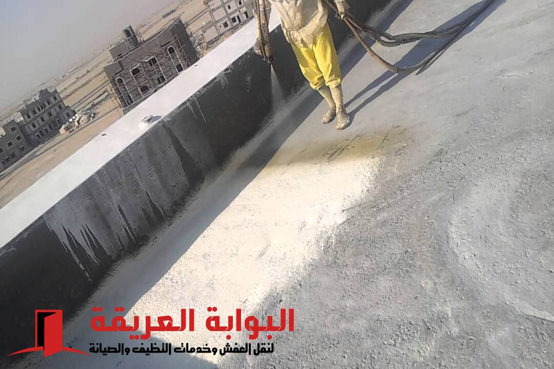 شركة عزل أسطح بالدمام