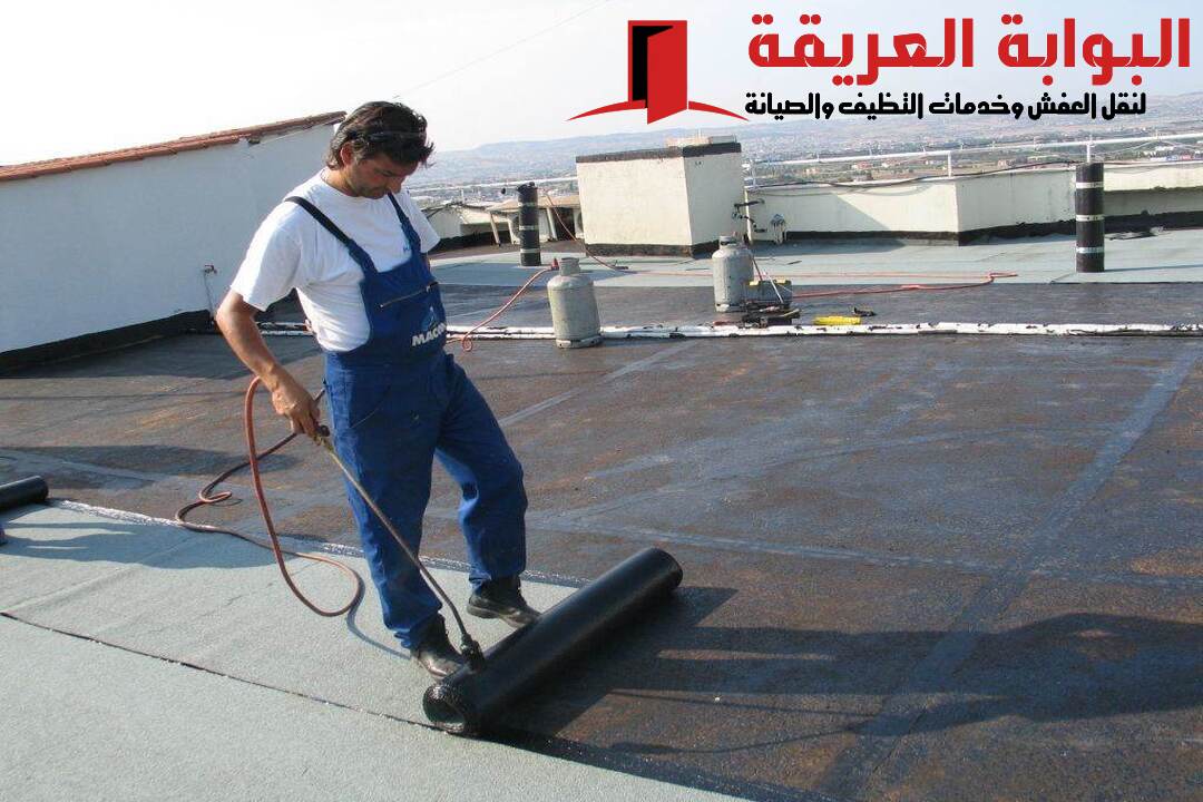 أفضل شركة عزل أسطح