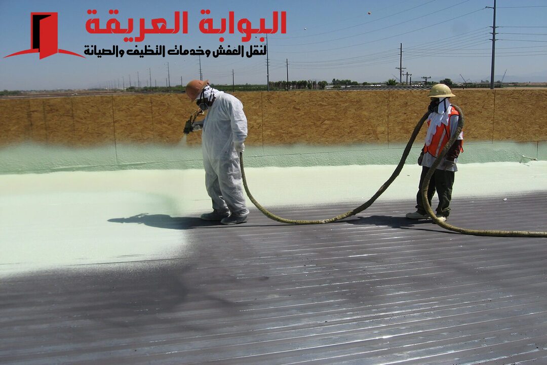 أفضل شركة عزل أسطح بالدمام